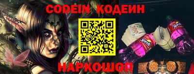 марихуана Бугуруслан