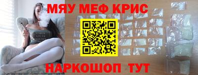 кокаин колумбия Будённовск