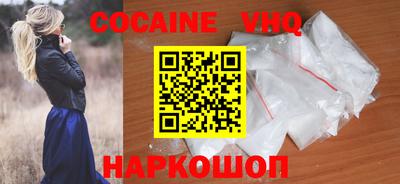 скорость mdpv Бузулук