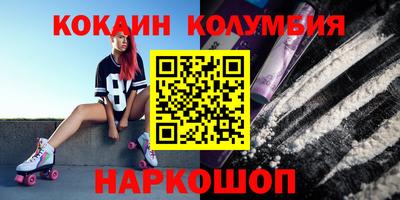 марихуана Бугуруслан