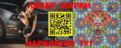 скорость mdpv Бузулук