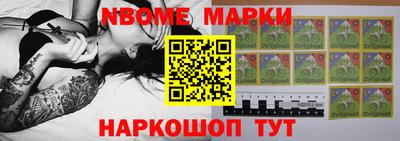 кокаин колумбия Будённовск