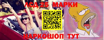 кокаин колумбия Будённовск