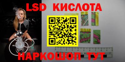 кокаин колумбия Будённовск