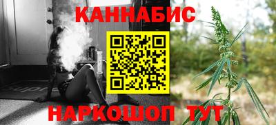 кокаин колумбия Будённовск
