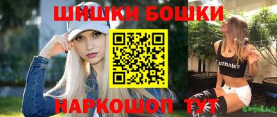 кокаин колумбия Будённовск