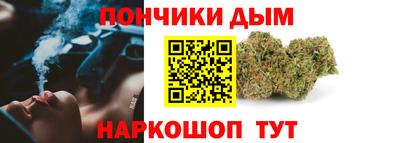 кокаин колумбия Будённовск