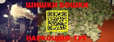 скорость mdpv Бузулук