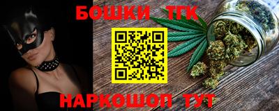 скорость mdpv Бузулук