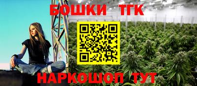 скорость mdpv Бузулук