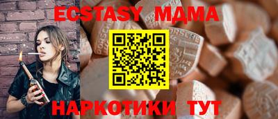 кокаин колумбия Будённовск