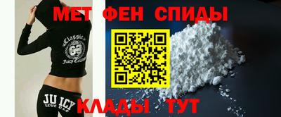 марихуана Бугуруслан