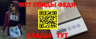 кокаин колумбия Будённовск