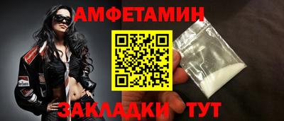 скорость mdpv Бузулук