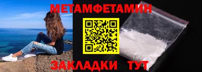 скорость mdpv Бузулук