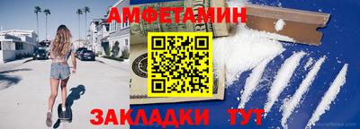 кокаин колумбия Будённовск