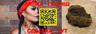 кокаин колумбия Будённовск
